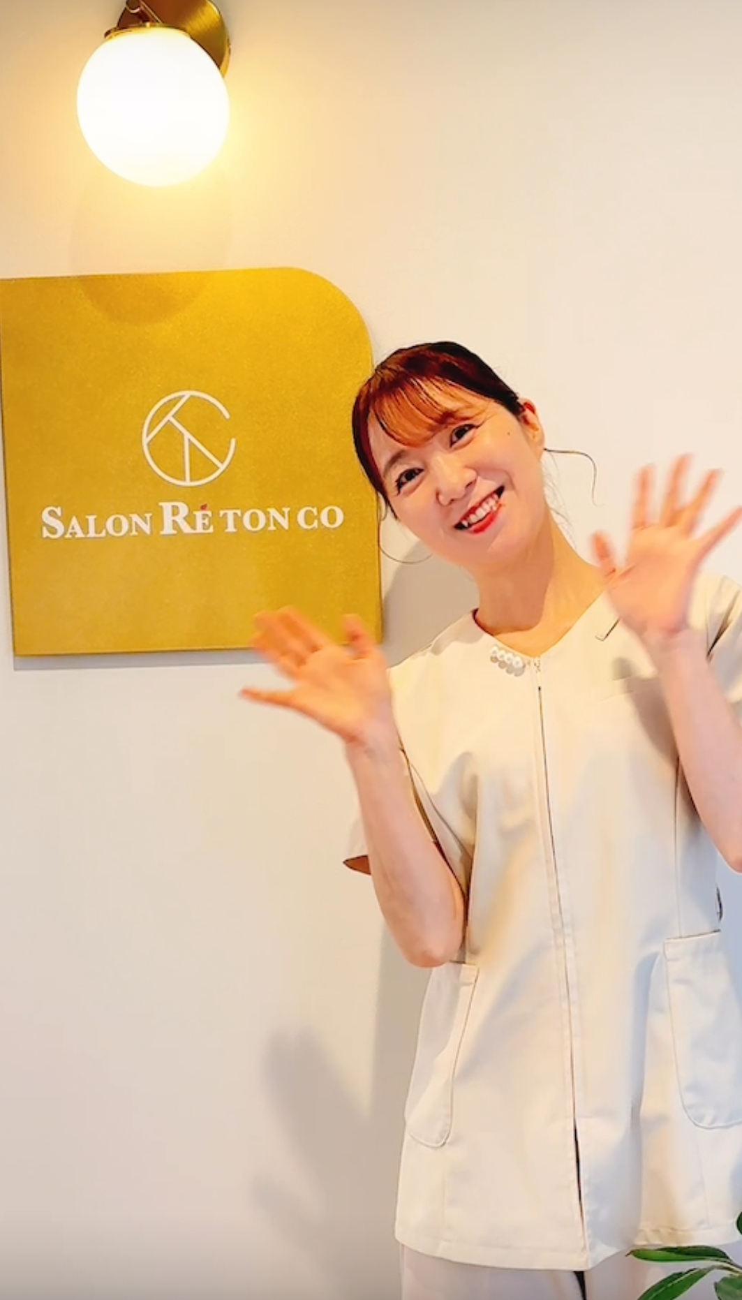 スタッフの写真